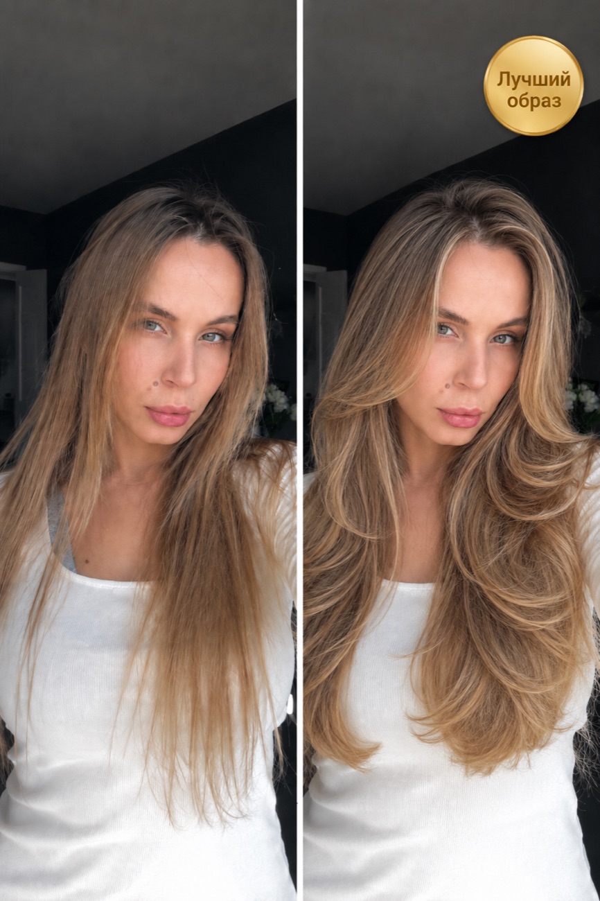 Эвелина — подобранный образ